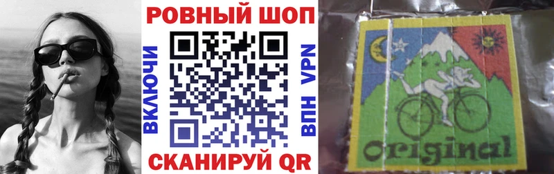 Сколько стоит Зуевка Галлюциногенные грибы АМФ Меф мяу мяу Марихуана