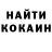 Ecstasy ешки Egor Khorev