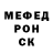 МЕТАДОН methadone Manteon Reddo