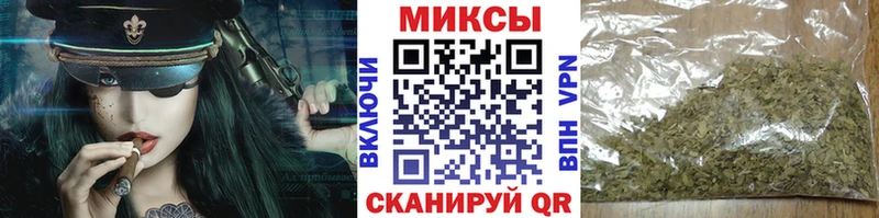 даркнет сайт  OMG зеркало  БУТИРАТ оксана  Зуевка 