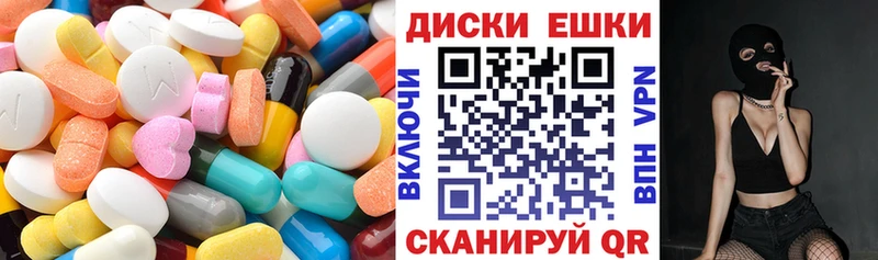 Ecstasy бентли  купить  сайты  Зуевка 