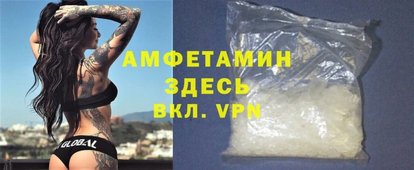 дмт Володарск
