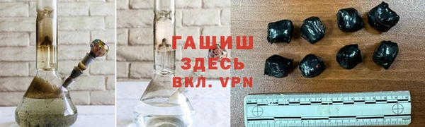 гидропоника Вяземский