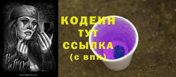 гидропоника Вязьма