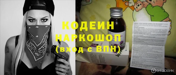 гидропоника Вязьма
