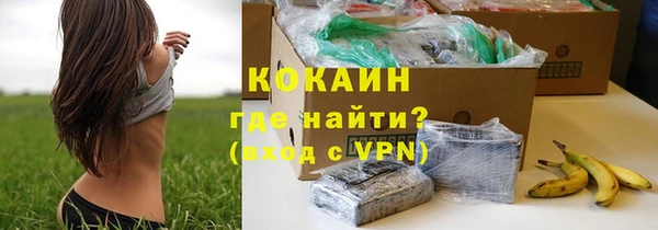 дмт Володарск