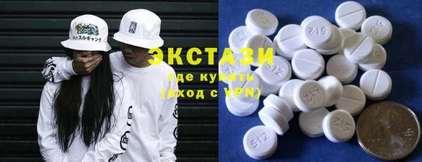 кокаин Вязники