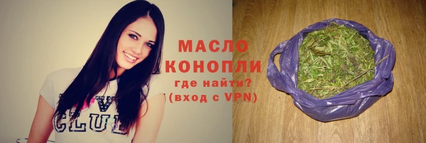 гидропоника Вяземский