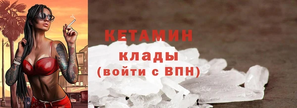 дмт Володарск