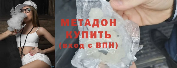 кокаин Анива