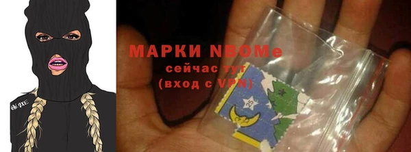 гидропоника Вязьма