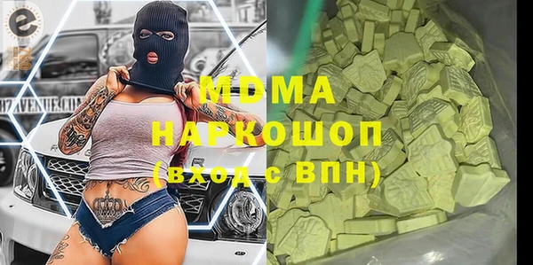 гидропоника Вяземский