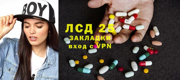 кокаин Вязники