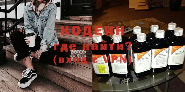 соль ск Волосово