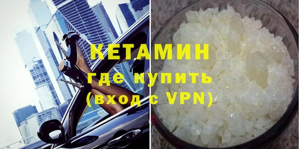 гидропоника Вязьма
