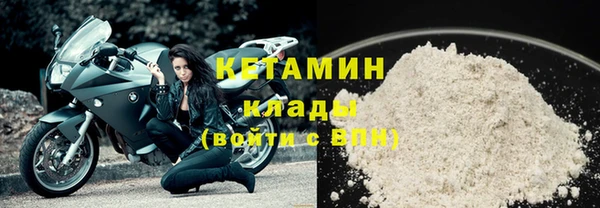 гидропоника Вязьма