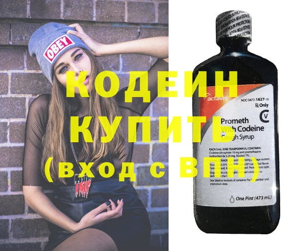 гидропоника Вязьма