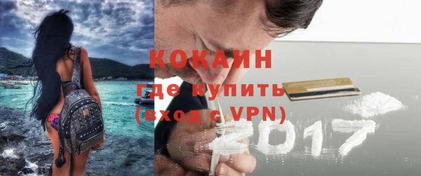 гидропоника Вяземский