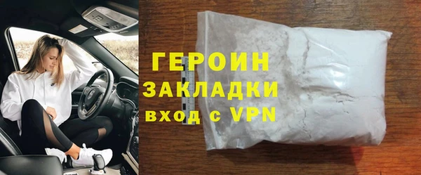 гидропоника Вяземский