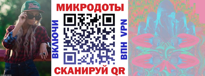 Галлюциногенные грибы мухоморы  Зуевка 