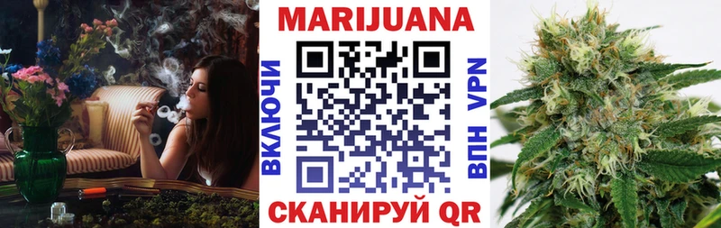 это наркотические препараты  цена   Зуевка  Канабис Ganja 